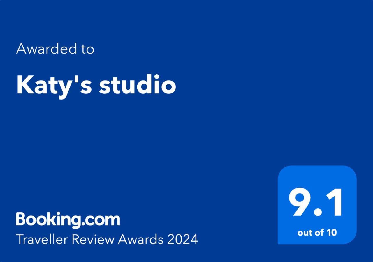 Katy'S Studio บันสโก ภายนอก รูปภาพ